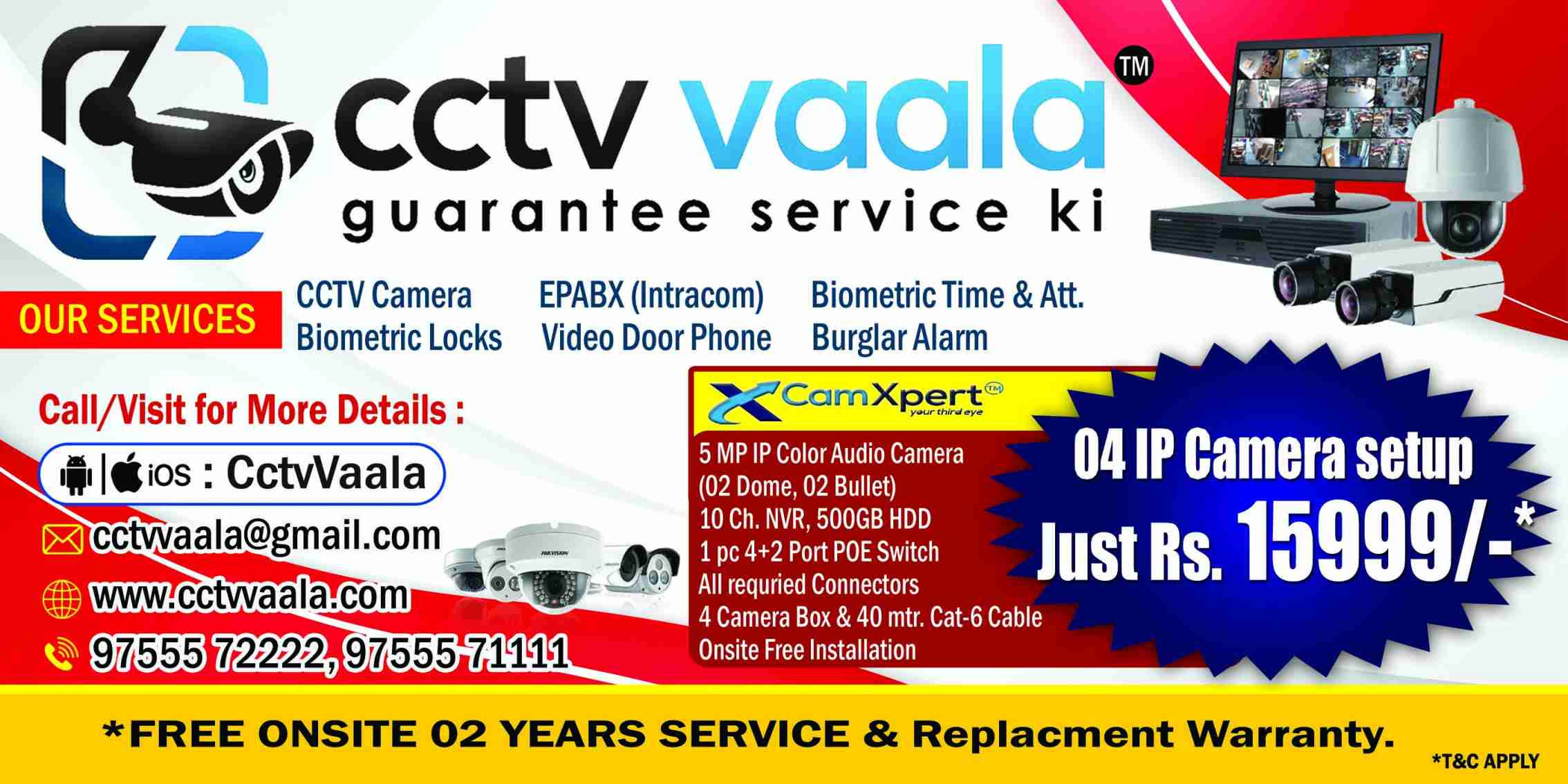 68baf82cebed21757083692.jpg